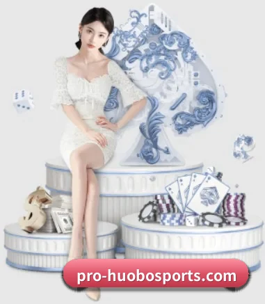 火博体育 APP 界面 - HUOBO SPORTS