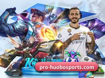 火博体育 APP - HUOBO SPORTS